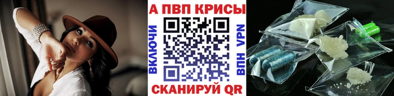 Бошки Шишки Сегежа