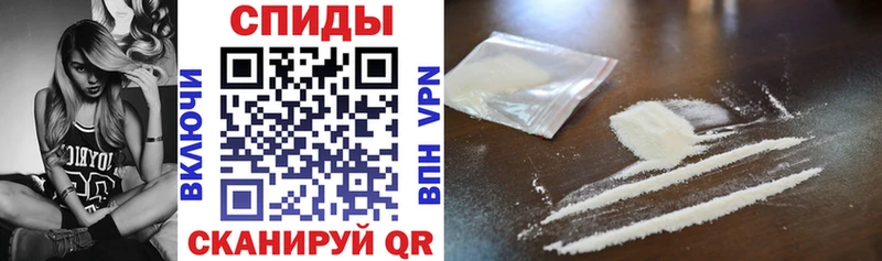 Amphetamine 98%  Сегежа 
