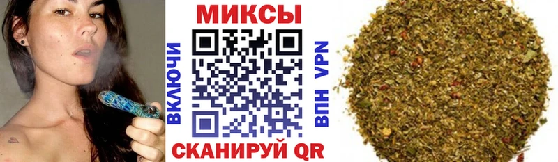 Бутират оксана  купить закладку  кракен ТОР  Сегежа 