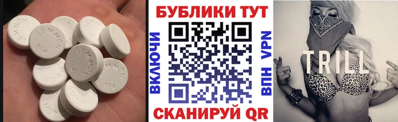 Ecstasy таблы  OMG ONION  нарко площадка какой сайт  Сегежа 
