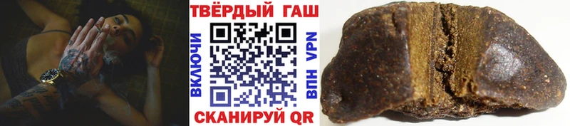 OMG ссылка  Сегежа  Гашиш хэш 