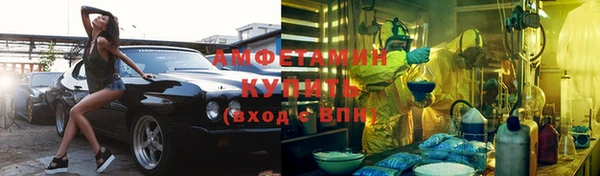 бошки Балахна