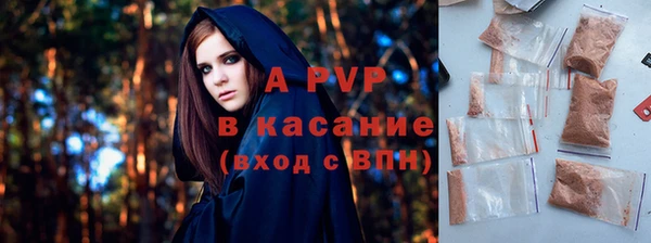 2c-b Баксан