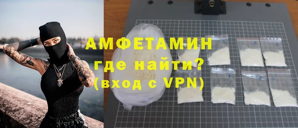 бошки Балахна
