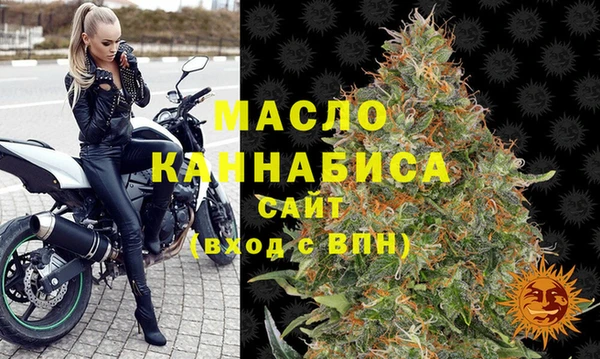 синтетический гашиш Балабаново