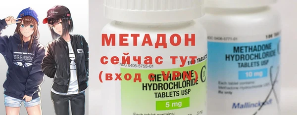 2c-b Баксан