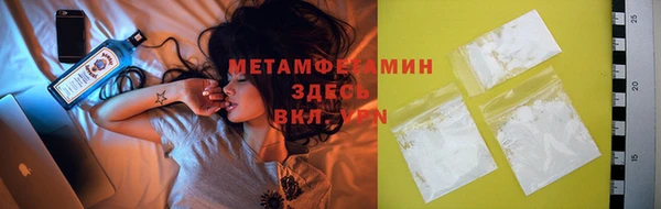 2c-b Баксан