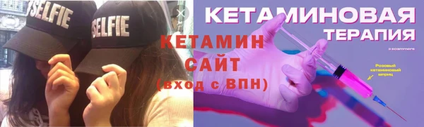 2c-b Баксан