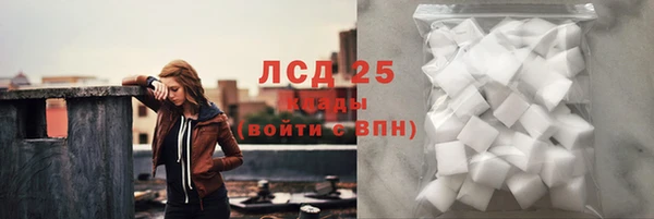 бошки Балахна