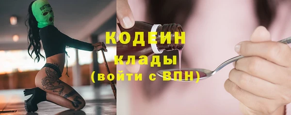 2c-b Баксан