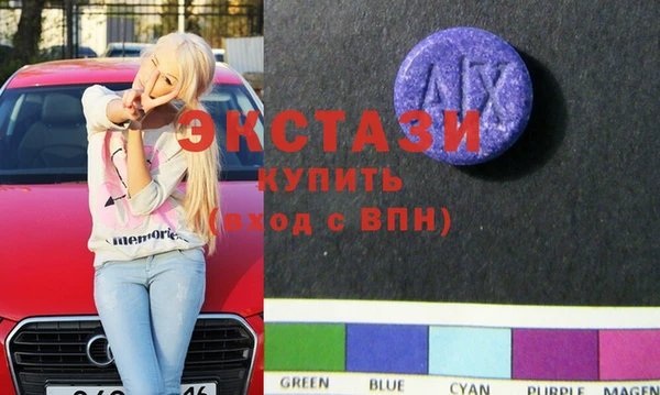бошки Балахна