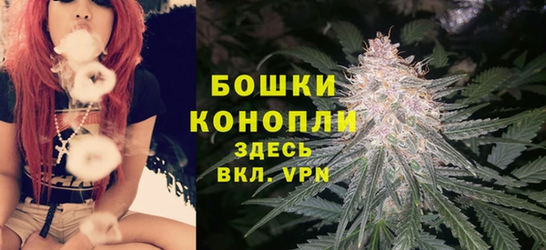 синтетический гашиш Балабаново