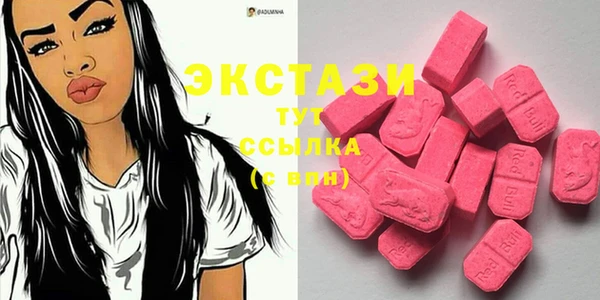 2c-b Баксан