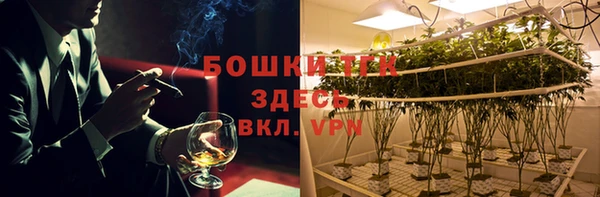 синтетический гашиш Балабаново