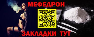 ГАЛЛЮЦИНОГЕННЫЕ ГРИБЫ Рыбинск