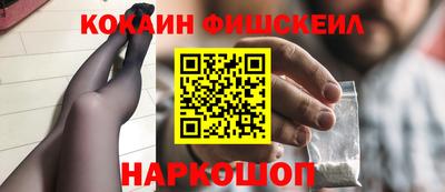 гашиш Рязань