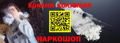 тгк Рузаевка