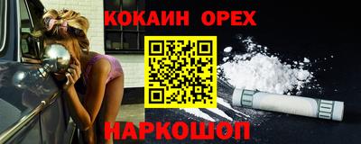 гашиш Рязань