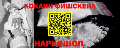 тгк Рузаевка