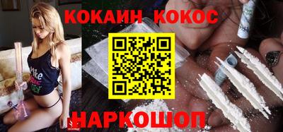 гашиш Рязань