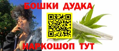 гашиш Рязань