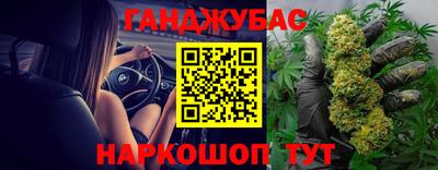 ГАЛЛЮЦИНОГЕННЫЕ ГРИБЫ Рыбинск