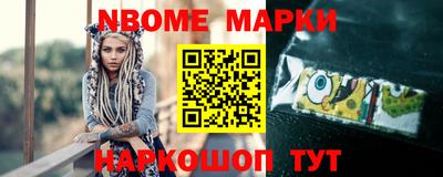 ГАЛЛЮЦИНОГЕННЫЕ ГРИБЫ Рыбинск