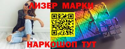 ГАЛЛЮЦИНОГЕННЫЕ ГРИБЫ Рыбинск