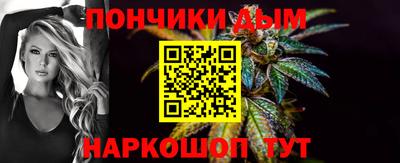 ГАЛЛЮЦИНОГЕННЫЕ ГРИБЫ Рыбинск