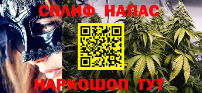 гашиш Рязань