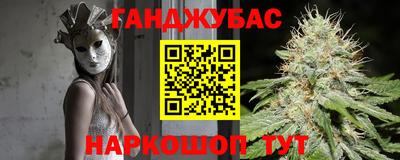 ГАЛЛЮЦИНОГЕННЫЕ ГРИБЫ Рыбинск