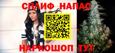 ГАЛЛЮЦИНОГЕННЫЕ ГРИБЫ Рыбинск