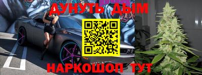 тгк Рузаевка