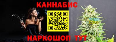 ГАЛЛЮЦИНОГЕННЫЕ ГРИБЫ Рыбинск