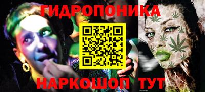 гашиш Рязань