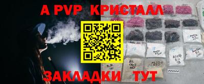 гашиш Рязань