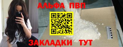 гашиш Рязань