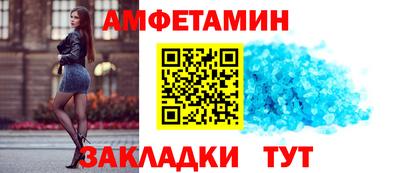 гашиш Рязань