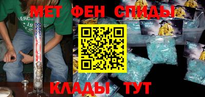 ГАЛЛЮЦИНОГЕННЫЕ ГРИБЫ Рыбинск