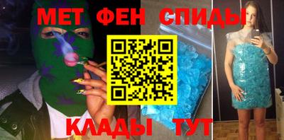 тгк Рузаевка