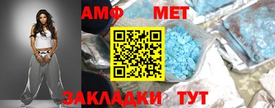 гашиш Рязань