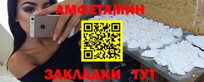 тгк Рузаевка