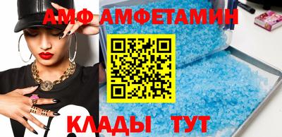 ГАЛЛЮЦИНОГЕННЫЕ ГРИБЫ Рыбинск
