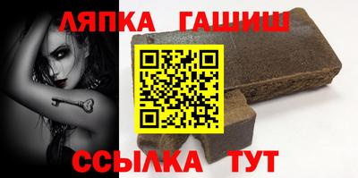ГАЛЛЮЦИНОГЕННЫЕ ГРИБЫ Рыбинск