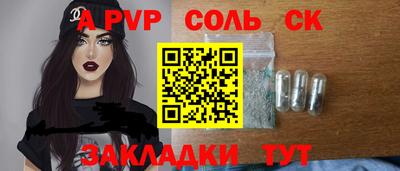 гашиш Рязань