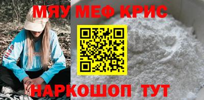 ГАЛЛЮЦИНОГЕННЫЕ ГРИБЫ Рыбинск
