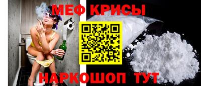 ГАЛЛЮЦИНОГЕННЫЕ ГРИБЫ Рыбинск