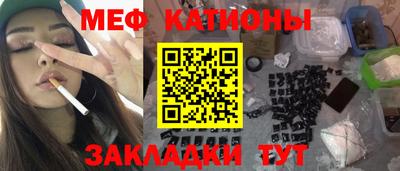 гашиш Рязань