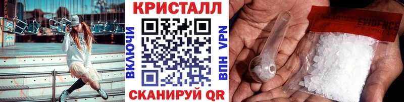 Первитин Декстрометамфетамин 99.9% Сегежа