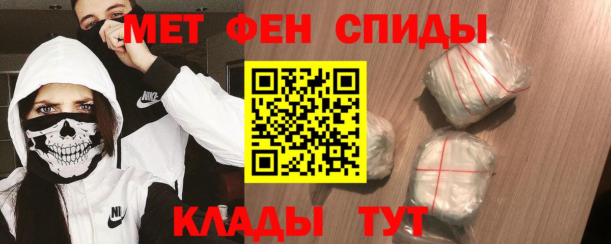A PVP Сегежа